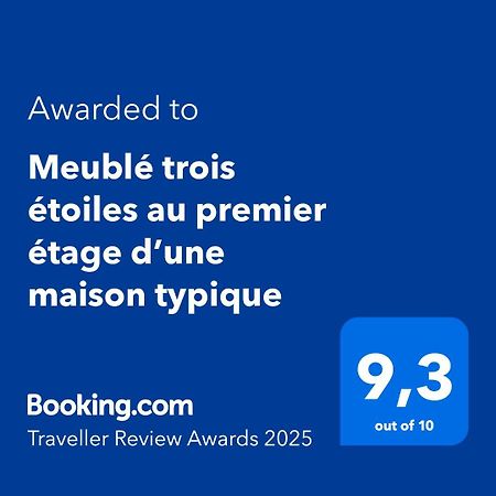 סן סיפריאן Meuble Trois Etoiles Au Premier Etage D'Une Maison Typique מראה חיצוני תמונה